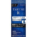 【ホーユー】メンズビゲン TAKUMI 【ナチュラルブラック 7】1セット【男性白髪用】【医薬部外品】【hoyu】【Bigen】