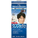 【ホーユー】メンズビゲン ワンプッシュ6【ダークブラウン】1セット【男性白髪用】【医薬部外品】【hoyu】【Bigen】