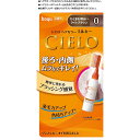 【ホーユー】【CIELO】シエロヘアカラー EX ミルキー 0 ひときわ明るいライトブラウン 1セット【白髪染め】【シエロ】【医薬部外品】