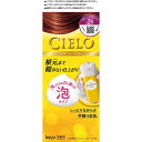 【ホーユー】シエロ ムースカラー2S 明るいスタイリッシュブラウン 1セット【白髪染め】【hoyu】【CIELO】【医薬部外品】