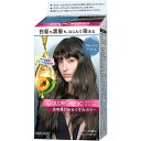【ヘンケル】サイオスカラージェニック ミルキーヘアカラー【A02】ブルージュアッシュ 1セット【チラッと白髪】【医薬部外品】【syoss】