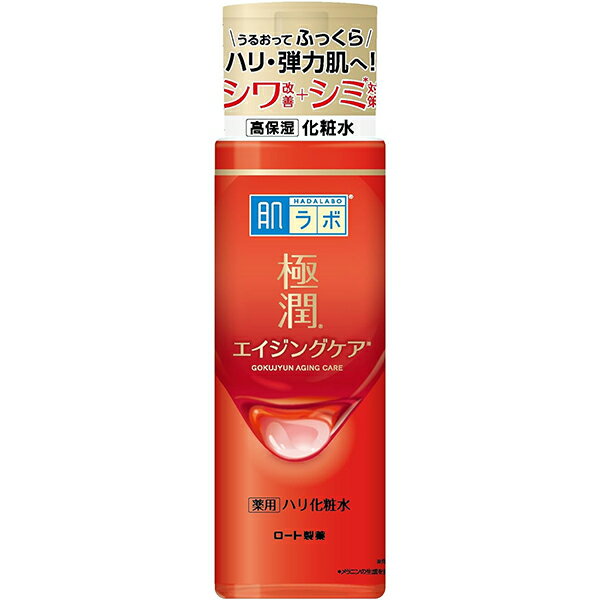 樂天商城 - 肌ラボ 極潤 薬用ハリ化粧水 170ml【ハダラボ】【ローション】【エイジングケア】【化粧水】【ロート製薬】
