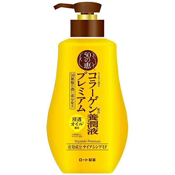 [로트 제약] 50의 혜양 윤액 프리미엄 230mL [화장수] [미용액] [올인원] [50의 혜]