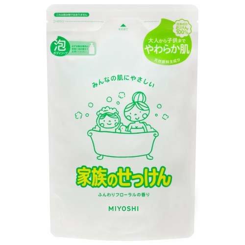 樂天商城 - 【ミヨシ石鹸】ミヨシ 家族のせっけん 泡ボディソープふんわりフローラルの香り つめかえ用　550ml【ボディソープ 】【MIYOSHI】