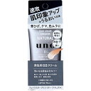 ウーノ フェイスカラークリエイター ナチュラル 30g【男性用】【BBクリーム】【ウーノ】【UNO】