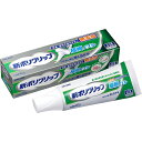 【アース製薬】新ポリグリップ 極細ノズル 無添加 部分・総入れ歯安定剤 40g【入れ歯安定剤】【ポリグリップ】【グラクソ・スミスクライン】【GSK】|詳細画像