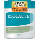 【utena】【ウテナ】プロカリテストレートメイクコンデショナーc(ラージ)600mL【PROQUALITE】