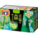 【花王】バブ 至福の森めぐり浴 40g×12錠【入浴剤】【医薬部外品】【バブ】
