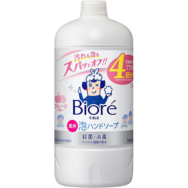 【花王】ビオレu 泡ハンドソープ フルーツの香り つめかえ用　770ml【ハンドソープ】【医薬部外品】【ビオレ】