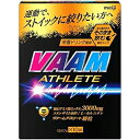 ヴァーム アスリート顆粒 栄養ドリンク風味 4.7g×10袋入【ヴァーム】【アミノ酸】【明治】【VAAM】
