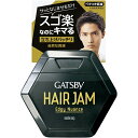 【マンダム】ギャツビー ヘアジャムエッジィニュアンス 110mL【ヘアワックス】【整髪剤】【GATSBY】