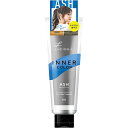 【マンダム】ルシード・エル インナーカラートリートメント #クールアッシュ 80g【染毛剤】【ヘアトリートメント】【ルシードエル】