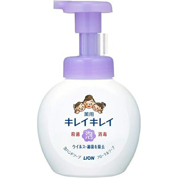 【LION】【ライオン】キレイキレイ 薬用泡ハンドソープフローラルソープの香り 本体　ポンプ　250mL【殺菌】【医薬部外品】