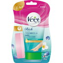ヴィート リッチ Veet Rich バスタイム除毛クリーム 敏感肌用 150g【医薬部外品】【除毛】【敏感肌】【veet】