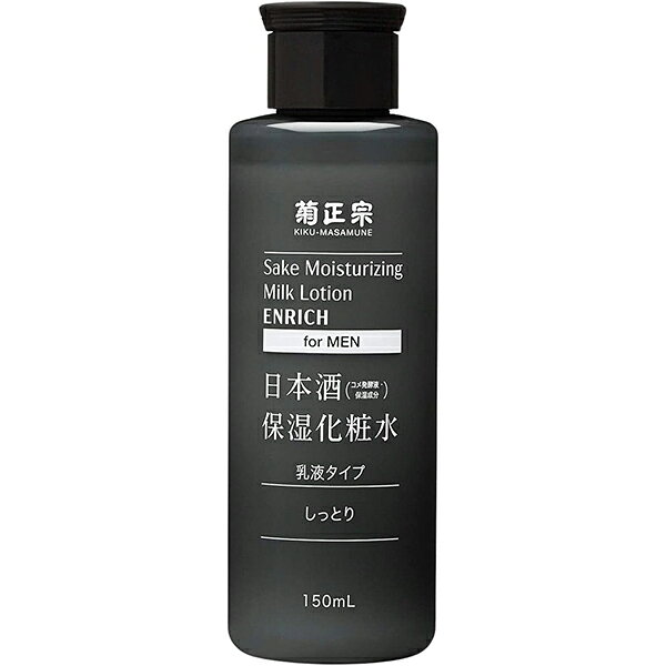 商品特徴 ■純米吟醸酒(コメ発酵液)と酒粕エキスを保湿成分として配合した乳液タイプのしっとり化粧水。 ■肌にうるおいを与え、乾燥を防ぎながら、肌のコンディションを整えます。 ■化粧水と乳液を基本とするスキンケアがこれ1本で完了します。 ■キハダ樹皮エキスを配合(保湿成分)。肌荒れを防ぎ、髭剃り後の肌を整えます。 ■肌にハリ、ツヤを与えるいきいきとした素肌に。 ■弱酸性、無香料、無着色、無鉱物油、パラベン不使用。 ※商品リニューアル等によりパッケージ及び容量等は変更となる場合があります。ご了承ください。 ご使用方法 手のひらに適量をとり、肌になじませてください。 成分 水、グリセリン、BG、トリエチルヘキサノイン、ソルビトール、コメ発酵液、酒粕エキス、アセチルヒアルロン酸Na、加水分解ヒアルロン酸、加水分解酵母エキス、キハダ樹皮エキス、アカヤジオウ根エキス、シャクヤク根エキス、グリチルリチン酸2K、スクワラン、トウミツ、アルギニン、ベタイン、PEG-9ジメチコン、イソステアリン酸PEG-20ソルビタン、ポリソルベート60、キサンタンガム、(アクリレーツ／アクリル酸アルキル(C10-30))クロスポリマー、(アクリル酸ヒドロキシエチル／アクリロイルジメチルタウリンNa)コポリマー、EDTA-2Na、フィチン酸、水酸化K、酸化銀、フェノキシエタノール ご注意 ・本品は食品ではありませんので飲めません。 ・肌に異常が生じていないかよく注意して使用してください。 ・傷、はれもの、しっしんなどの症状があるときにはお使いにならないでください。 ・使用中や使用したお肌に直射日光があたって、赤み、はれ、かゆみ、刺激、色抜け(白斑等)や黒ずみなどの異常があらわれた場合は使用を中止し、皮フ科専門医などにご相談ください。そのまま使用を続けると症状を悪化させることがあります。 ・目に入った場合は、直ぐに洗い流してください。 ・天然由来成分を配合しているため、温度の変化等でまれにオリや沈殿物が発生することがあります。またボトル内側に白い輪ができることがありますが内容成分が付着したものであり、製品の品質には問題ありません。 ・直射日光の当たる場所や、極端に高温または低温の場所には保管しないでください。 内容量 150mL 広告文責 株式会社　マッシュ　06-6971-0190 メーカー 菊正宗酒造 区分 日本製・化粧品