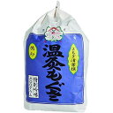 【セネファ】せんねん灸 徳印2級品 300g【温灸もぐさ】【つぼ用品】
