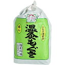 【セネファ】せんねん灸 藤印3級品 300g【温灸もぐさ】【つぼ用品】