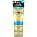 パンテーン モイストスムースケア 洗い流すトリートメント 特大サイズ 300g【パンテーン】【トリートメント】【PANTENE】【P&G】