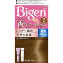 【ホーユー】ビゲン 香りのヘアカラー クリーム2 より明るいライトブラウン 1セット【bigen】【ビゲン】【白髪染め】【医薬部外品】