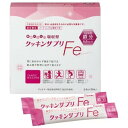 クッキンサプリFe 3.4g×30包【鉄分】【太陽化学】(4)