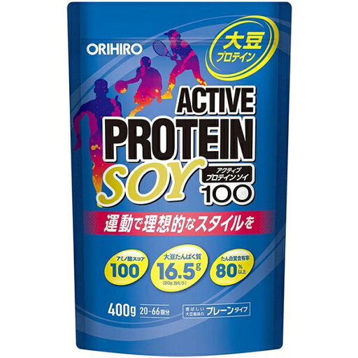 オリヒロ アクティブプロテインソイ100 400g【プロテイン】【大豆】【オリヒロ】 オリヒロ アクティブプロテインソイ100 400g【プロテイン】【大豆】【オリヒロ】