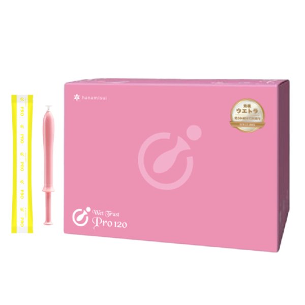 楽天市場】ウェットトラスト プロ 120本の通販