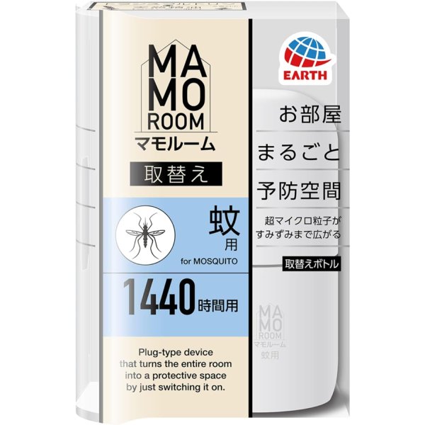 マモルーム 蚊用 取替え 1440時間用 空間用 虫よけ 蚊対策 つめかえ　1本【アース製薬】【蚊】【虫除け】マモルーム 蚊用 蚊対策 置き型
