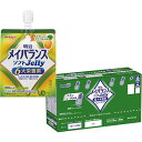 明治 メイバランス ソフトJelly パインヨーグルト味 125ml×6コ入【栄養機能食品】【介護食】【流動食】【メイバランス】【明治】【meiji】