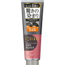 【ホーユー】シエロ カラートリートメント 全体用 アッシュブラック 230g【白髪ケア】【hoyu】【CIELO】【カラートリートメント】