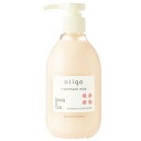 ママ&キッズ オリゴトリートメントミルク HS 300ml【トリートメント】【低刺激トリートメント】【oligo】