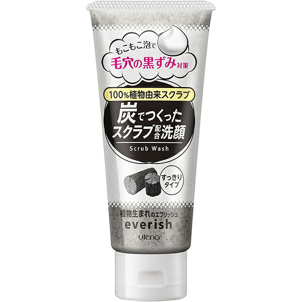 商品特徴 ■炭粉末・クルミ殻粒(洗浄補助成分)配合の泡でやさしくマッサージすることで、皮脂を吸着しながら毛穴の汚れや古い角質をすっきり落とします。洗いあがりはすっきり清潔は素肌に。 ■くま笹エキス(保湿成分)配合。洗顔後のつっぱり感を抑えお肌のうるおいをまもりすこやかにととのえます。 ■ニキビを予防します。 ■微香性、スミのやさしい香り。 ※商品リニューアル等によりパッケージ及び容量等は変更となる場合があります。ご了承ください。 ご使用方法 ・適量(1.5cmくらい)を水かぬるま湯でよく泡立ててから、泡で包み込むようにやさしく洗い、そのあとよく洗い流してください。 ※洗うときやすすぐときは、目を閉じて粒が目に入らないようにして下さい。 ※粒が目に入った時は、こすらずにすぐ洗い流してください。目に異物感が残る場合は眼科医にご相談ください。 成分 水、ミリスチン酸、ステアリン酸、BG、水、酸化K、テウチグルミ殻粒、グリセリン、ラウリン酸、ポリソルベート60、ステアリン酸グリセリル、PEG-150、炭、クマザサエキス、メントール、コカミドDEA、エタノール、EDTA-2Na、香料 ご注意 ・傷、はれもの、湿疹等異常のある時は使わないでください。 ・使用中や使用後日光にあたって、赤み、はれ、かゆみ、刺激等の異常があらわれた時は使用をやめ、皮膚科専門医等へご相談ください。使用を続けますと悪化することがあります。 ・極端に高温又は低温の場所、直射日光のあたる場所には置かないでください。 内容量 135g 広告文責 株式会社　マッシュ　06-6971-0190 メーカー 株式会社ウテナ お客さま相談室：(フリーダイヤル)0120-305411 受付時間：9：00〜12：00　13：00〜17：00（土・日・祝日・年末年始を除く） 区分 日本製・化粧品　