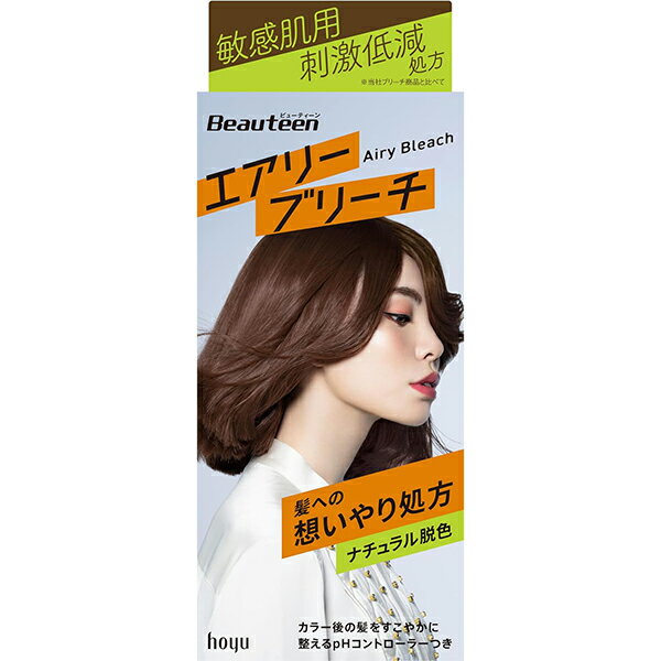 ビューティーン エアリーブリーチ 1セット【ブリーチ】【医薬部外品】【Beauteen】【ホーユー】