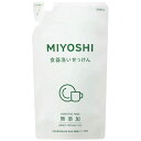 【ミヨシ石鹸】暮らしの重曹せっけん 泡スプレー 詰替 230mL【重曹】【キッチン用洗剤】【MIYOSHI】(3)