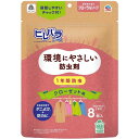 【アース製薬】ピレパラアース 衣類用 防虫剤 クローゼット用 吊り下げ型 フローラルソープ 8個入【防虫】【ピレパラアース】