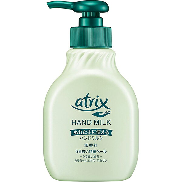 樂天商城 - 【花王】アトリックス ハンドミルク 200ml【ハンドケア】【無香料】
