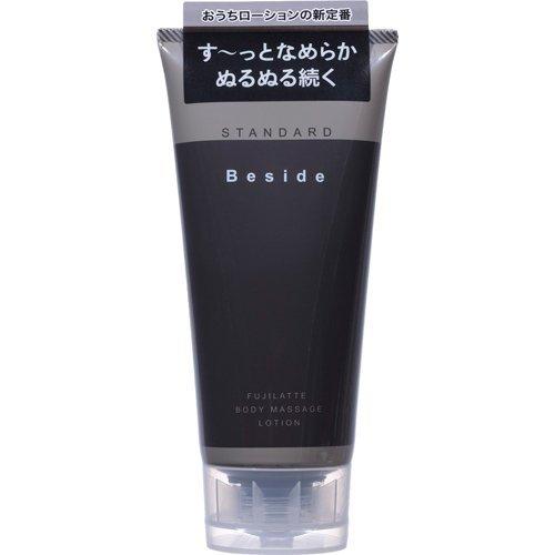 樂天商城 - Besideローション スタンダード　180ml【おうちローション】【不二ラテックス】