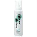 【持田ヘルスケア】スキナ 150g【皮ふの清拭・洗浄・殺菌・消毒】