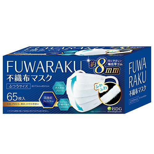 商品画像1
