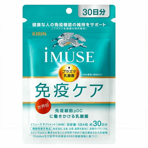 �ڥ᡼�����б��ۡ�������Բġۡ�Ʊ���Բġۡ�����̵���ۥ���� iMUSE (���ߥ塼��) �ȱ֥������ץ���� 60��ʬ(240γ)��������...