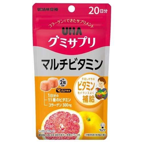 【メール便対応】【代引き不可】【同梱不可】【送料無料】UHAグミサプリ マルチビタミン 20日分(40粒入)【マルチビタミン】【味覚糖】【グミサプリ】UHA味覚糖