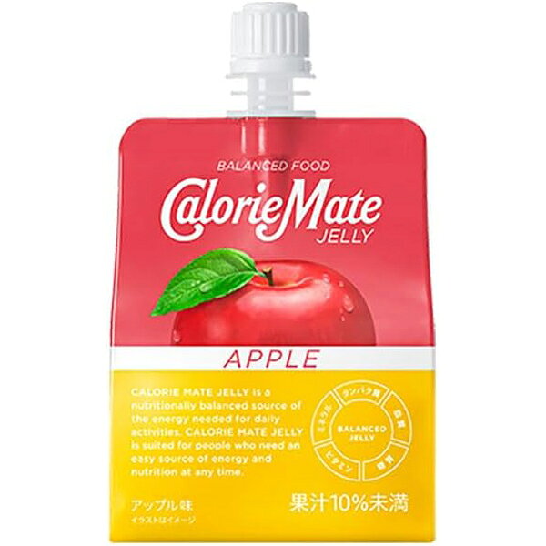 【大塚製薬】カロリーメイト ゼリー アップル味(215g×6袋入)【ゼリー飲料】【バラ...