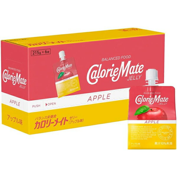 【大塚製薬】カロリーメイト ゼリー アップル味(215g×6袋入)【ゼリー飲料】【バラ...