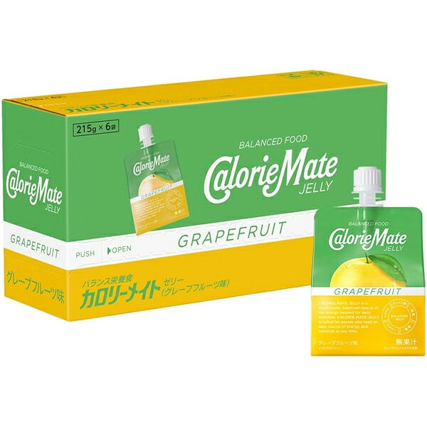 【大塚製薬】カロリーメイト ゼリー グレープフルーツ味(215g×6袋入)【ゼリー飲料...