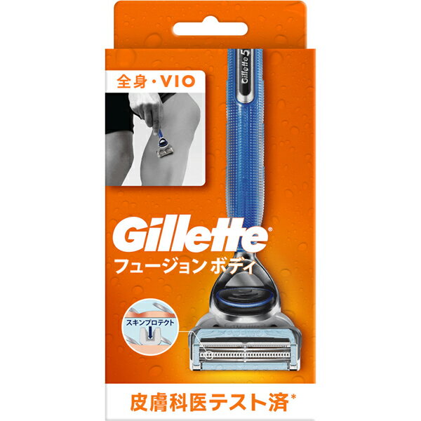 樂天商城 - ジレット フュージョン ボディ カミソリ 男性(1セット)【髭剃り】【シェービング】【Gillette】【P&G】