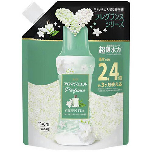 樂天商城 - レノア アロマジュエル HOTEL 香り付けビーズ 【グリーンティー】つめかえ用　1040mL【レノア】【P&G】【アロマジュエル】レノアハピネス