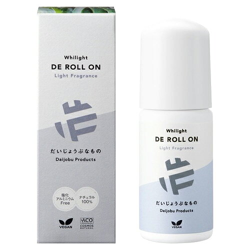 【だいじょうぶなもの】DEロールオンEX　微香料 50ml　たかくら新産業　デオドラン...