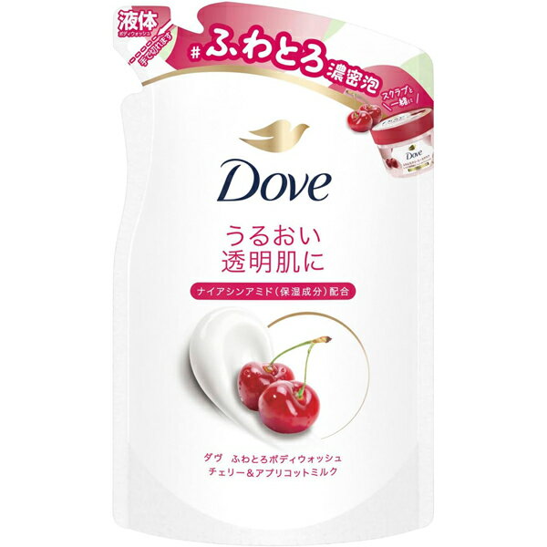 Rakuten - ダヴ ふわとろボディウォッシュ チェリー＆アプリコットミルク つめかえ用(340g)【ボディソープ】【Dove】【ダヴ】【ユニリーバ】ザクロの香り】