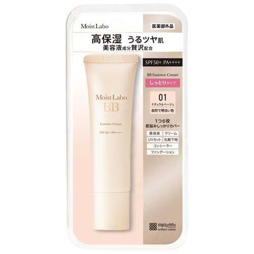 Other - モイストラボBBエッセンスクリーム ナチュラルベージュ　30g【BBクリーム】【モイストラボ】【明色】【医薬部外品】