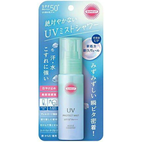 Qiora - サンカット プロテクトUV ミスト ( 60mL)【日焼け止め】【サンカット】【サンケア】【コーセー】