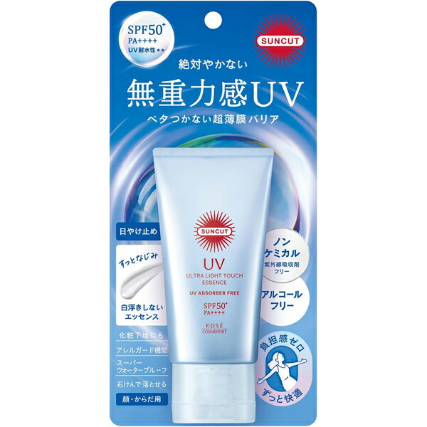 樂天商城 - 【コーセー】サンカットR 無重力感UV エッセンス(50g)【日焼け止め】【サンカット】【サンケア】